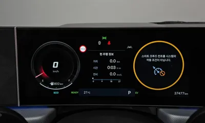Hyundai Sonata 2024, 37477 км, за 19079.24 USD - фото 8