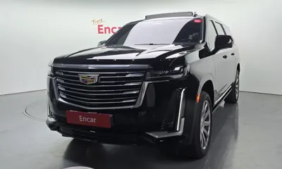 Cadillac Escalade 2023, 31386 км, за 56921.73 USD