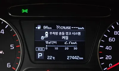 Kia Sorento 2020, 27442 км, за 14897.23 USD - фото 17