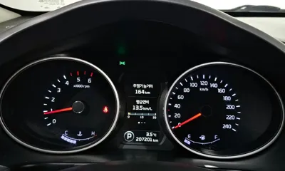 Kia Sportage 2015, 207201 км, за 4588.42 USD - фото 8