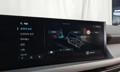 Hyundai Sonata 2024, 39401 км, за 15960.92 USD - фото 16