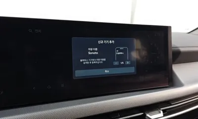 Hyundai Sonata 2024, 39401 км, за 15960.92 USD - фото 30