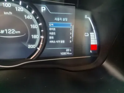 Hyundai Ioniq 2018, 103480 км, за 6310.18 USD - фото 7