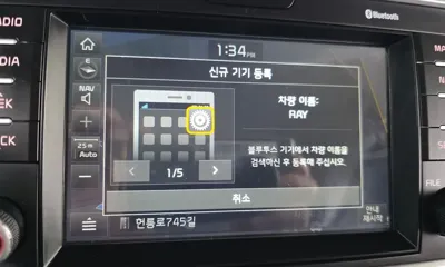 Kia Ray 2019, 27633 км, за 7312.5 USD - фото 16