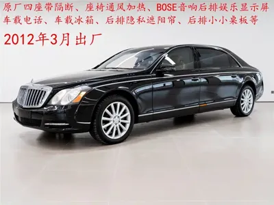 Maybach Maybach 2014, 52000 км, за 322242.13 USD