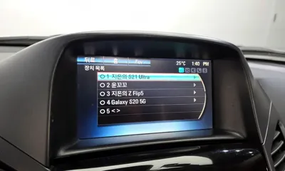 ChevroletGMDaewoo Orlando 2015, 131269 км, за 3216.49 USD - фото 33