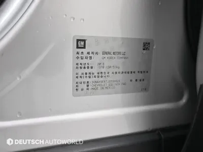 ChevroletGMDaewoo Equinox 2018, 109916 км, за 5883.13 USD - фото 20
