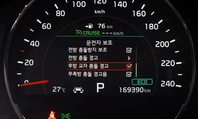 Kia Sorento 2018, 169390 км, за 10069.55 USD - фото 18