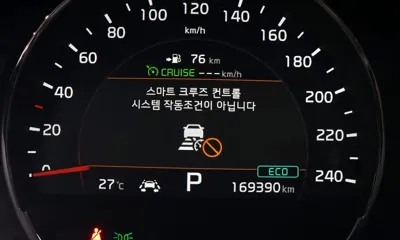 Kia Sorento 2018, 169390 км, за 10069.55 USD - фото 19