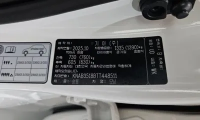Kia Morning 2026, 3015 км, за 12481.31 USD - фото 29