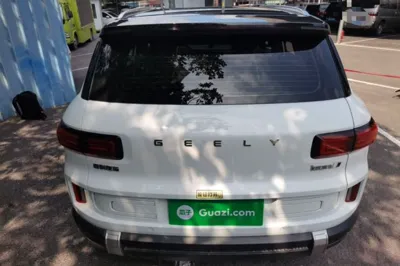 Geely Auto icon 2023, 51900 км, за 9708 USD