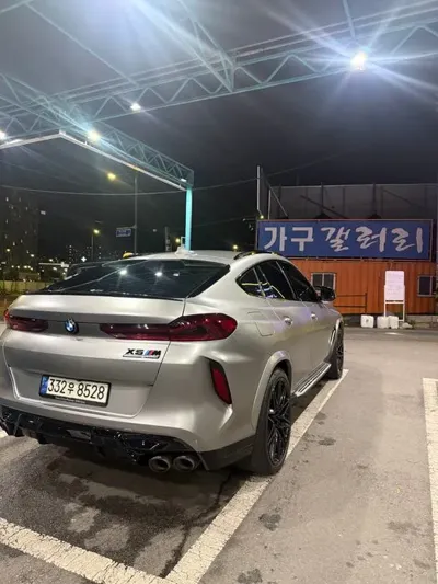 BMW X6M 2021, 82260 км, за 58566.81 USD