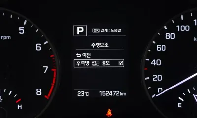 Hyundai Avante 2018, 152472 км, за 5448.34 USD - фото 16