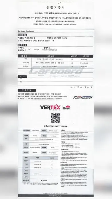 Genesis G80 2025, 3106 км, за 40390.69 USD - фото 20