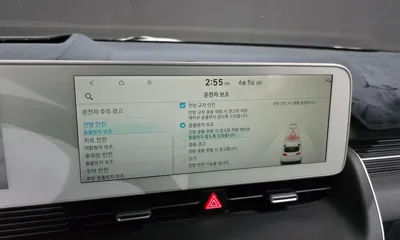 Hyundai Ioniq5 2022, 78151 км, за 20121.11 USD - фото 28
