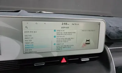 Hyundai Ioniq5 2022, 78151 км, за 20121.11 USD - фото 30