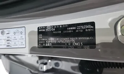 Hyundai Ioniq5 2022, 78151 км, за 20121.11 USD - фото 33