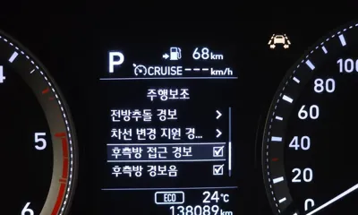 Hyundai Grandeur 2018, 138089 км, за 8273.62 USD - фото 18