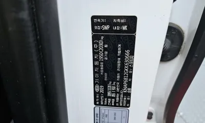 Kia Sportage 2019, 148255 км, за 6695.7 USD - фото 32