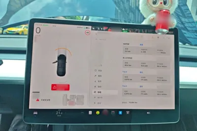 Tesla Model 3 2022, 76700 км, за 27272 USD - фото 10