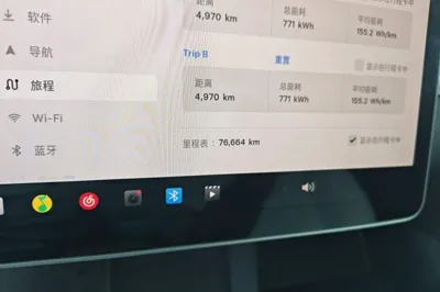 Tesla Model 3 2022, 76700 км, за 27272 USD - фото 11