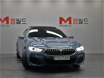 BMW 8-Series 2021, 89859 км, за 40065.17 USD