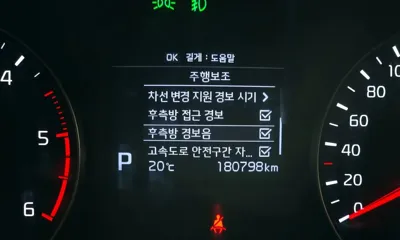 Kia K7 2016, 180798 км, за 4358.58 USD - фото 16