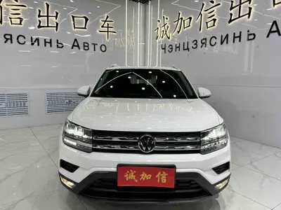 Volkswagen Tharu 2023, 11000 км, за 21894.81 USD