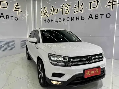 Volkswagen Tharu 2023, 11000 км, за 21894.81 USD