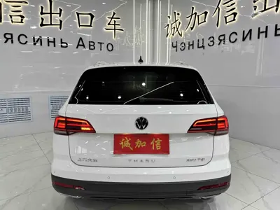 Volkswagen Tharu 2023, 11000 км, за 21894.81 USD