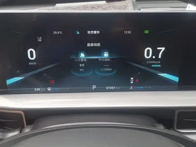 Chery Tiggo 8 Plus 2021, 62000 км, за 8534.27 USD - фото 14