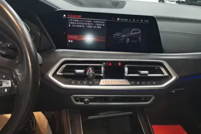 BMW X5 2021, 97300 км, за 44641 USD - фото 26