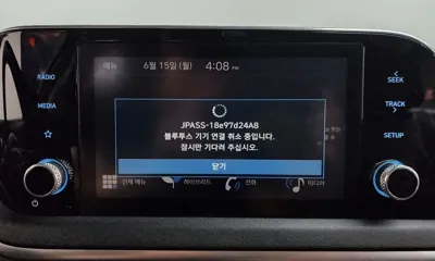 Hyundai Sonata 2023, 76632 км, за 12552.89 USD - фото 29