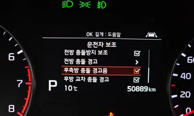 Kia K3 2020, 50889 км, за 9967.43 USD - фото 14