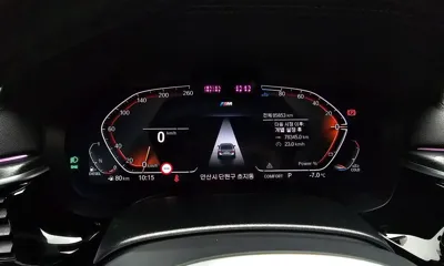 BMW 5-Series 2023, 85853 км, за 28404.36 USD - фото 8