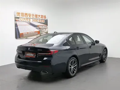 BMW 5 Series (Import)