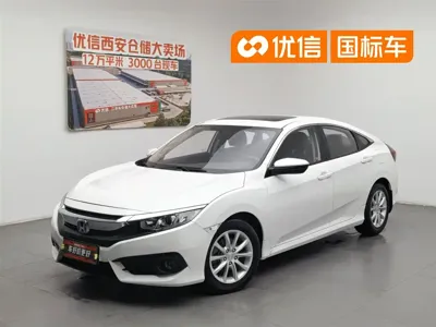 Honda Civic · 2018 год