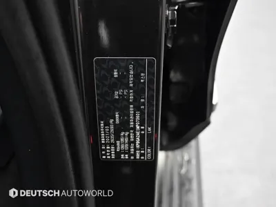 KG_Mobility_Ssangyong Rexton 2021, 49760 км, за 19167.65 USD - фото 20
