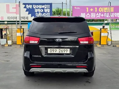 Kia Canival