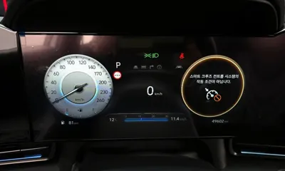 Hyundai Avante 2024, 49602 км, за 15951.16 USD - фото 8