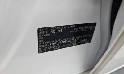 Hyundai Sonata 2023, 46985 км, за 13456.74 USD - фото 26