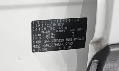 Renault-KoreaSamsung XM3