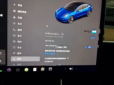 Tesla Model 3 2020, 64200 км, за 17682.74 USD - фото 12