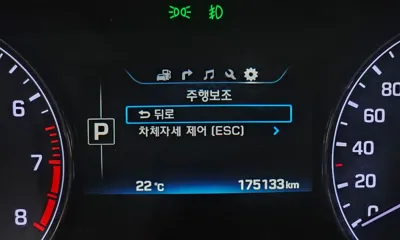 Hyundai Genesis 2015, 175133 км, за 4485.47 USD - фото 19