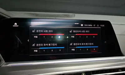 BMW X6 2021, 80929 км, за 35775.24 USD - фото 33