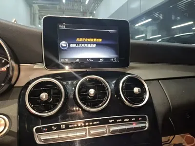 Mercedes-Benz C-Class 2016, 70600 км, за 10328.71 USD - фото 13