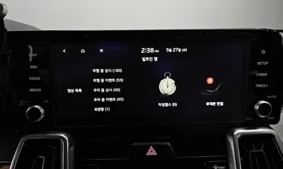 Kia Sorento 2021, 78278 км, за 17616.84 USD - фото 30