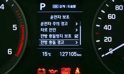 Hyundai Tucson 2019, 127105 км, за 9771.99 USD - фото 18