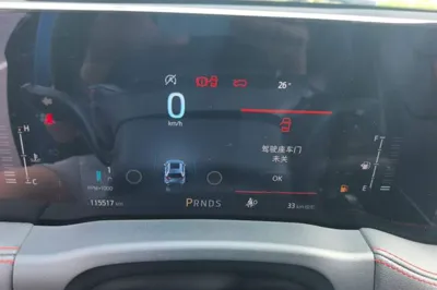 Ford Edge 2021, 115500 км, за 14660 USD - фото 11