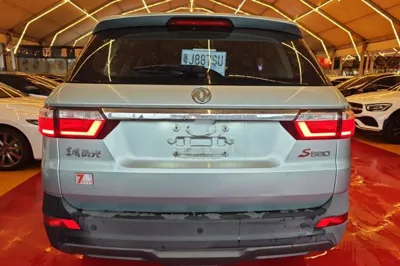 Dongfeng Fengon S560 2018, 42300 км, за 4955 USD